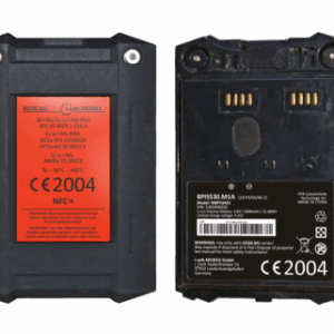 BPIS530.M1A Battery